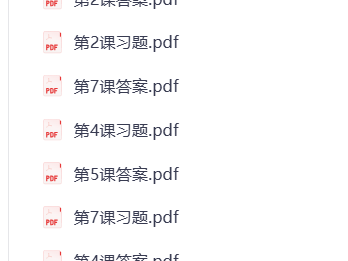 004【完结】魔法手指