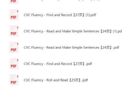 MB2030 CVC Fluency 自然拼读练习纸 12套+高频词5套【PDF】