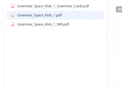 教材Grammar Space Kids全三册+练习册+语法