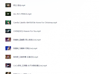 【9】22年热门歌曲MV_