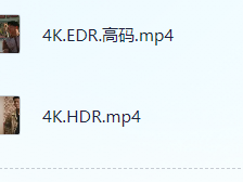 追丨龙番外篇之廉政大风暴