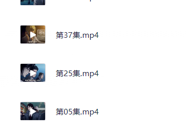 S-死亡笔记动漫