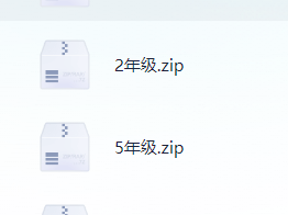 小学语文思维导图（单元总结思维导图）