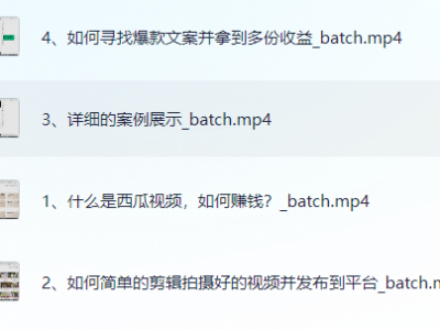 今日头条真人出镜拍爆款内容月入5000+傻瓜式操作