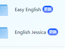 MB1735 日常生活场景英语对话系列English Speak Course35集 & English Jessica195集