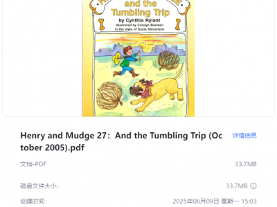MB1806 桥梁书 Henry and Mudge 亨利和玛吉28本【PDF+音频+点读包】