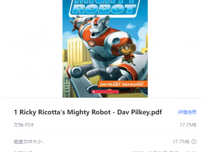 MB1805 桥梁书 Mighty Robot 威猛机器人9本【PDF+AWZ3+音频+点读包 】