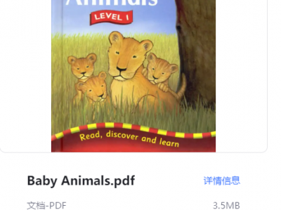 MB1356 Ladybug 小瓢虫杂志2016-2022年及小瓢虫的分级读物1-4+音频