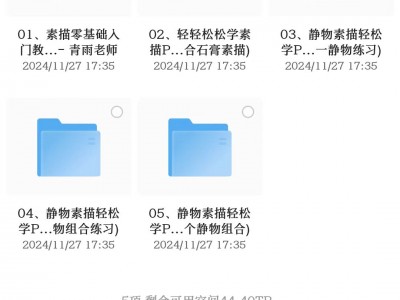 花888买来的乐器教学(包括古筝，电子琴，钢琴)
