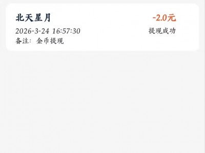 每天花30分钟搞个10+~50+，适合所有人