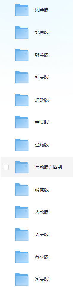 美术.png