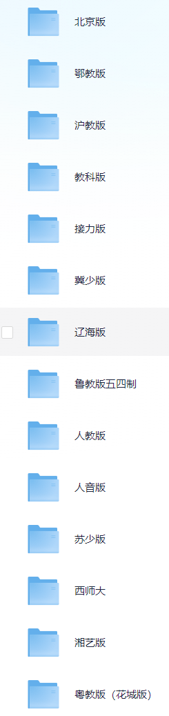 音乐.png