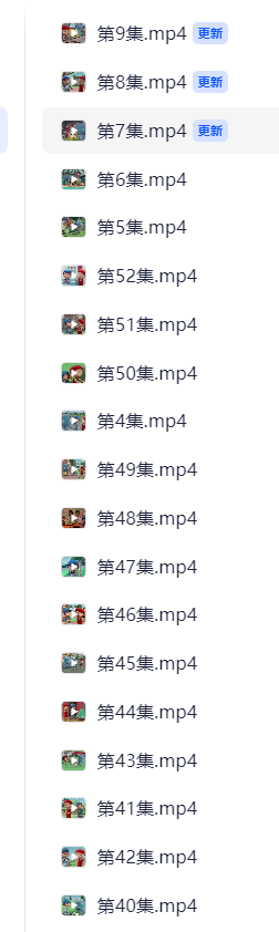 梅西.png