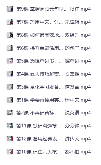 学习方法.png